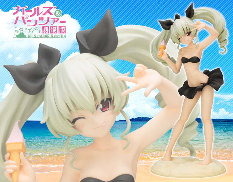 ガールズ パンツァー 劇場版 アンチョビ 水着ver フィギュア Kotobukiya