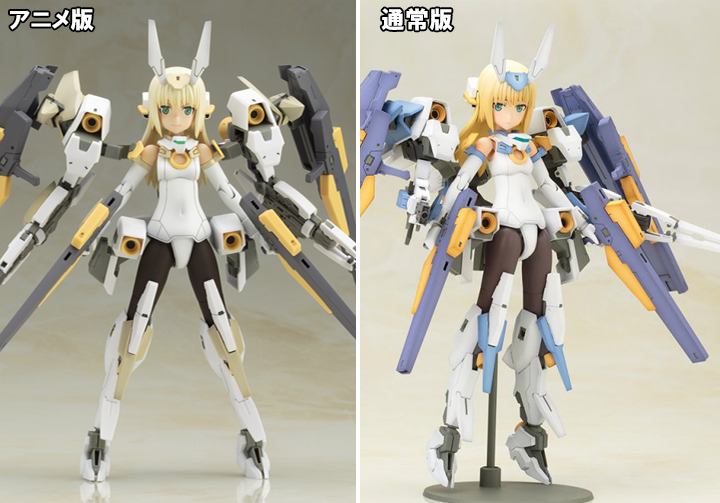 フレームアームズ ガール アニメ版バーゼラルド のご紹介 壽 プラモlabo