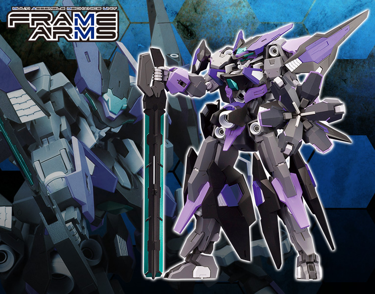 フレームアームズ YSX-24RD/NE ゼルフィカール/NE：RE | プラモデル 