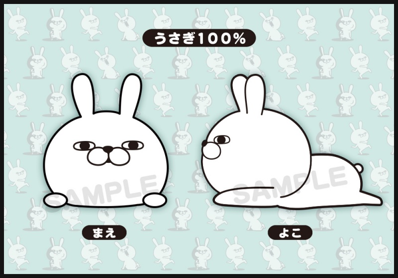 コトブキヤ