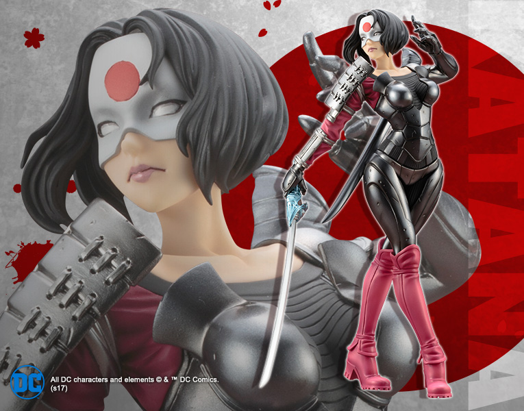 Dc Universe Dc Comics美少女 カタナ フィギュア Kotobukiya