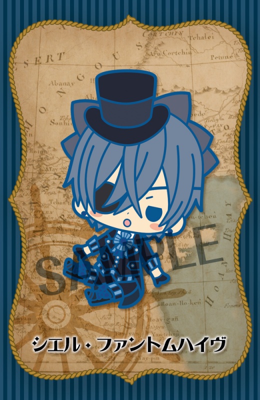 ラバーストラップコレクション 黒執事 Book Of The Atlantic Es 男性キャラ Kotobukiya