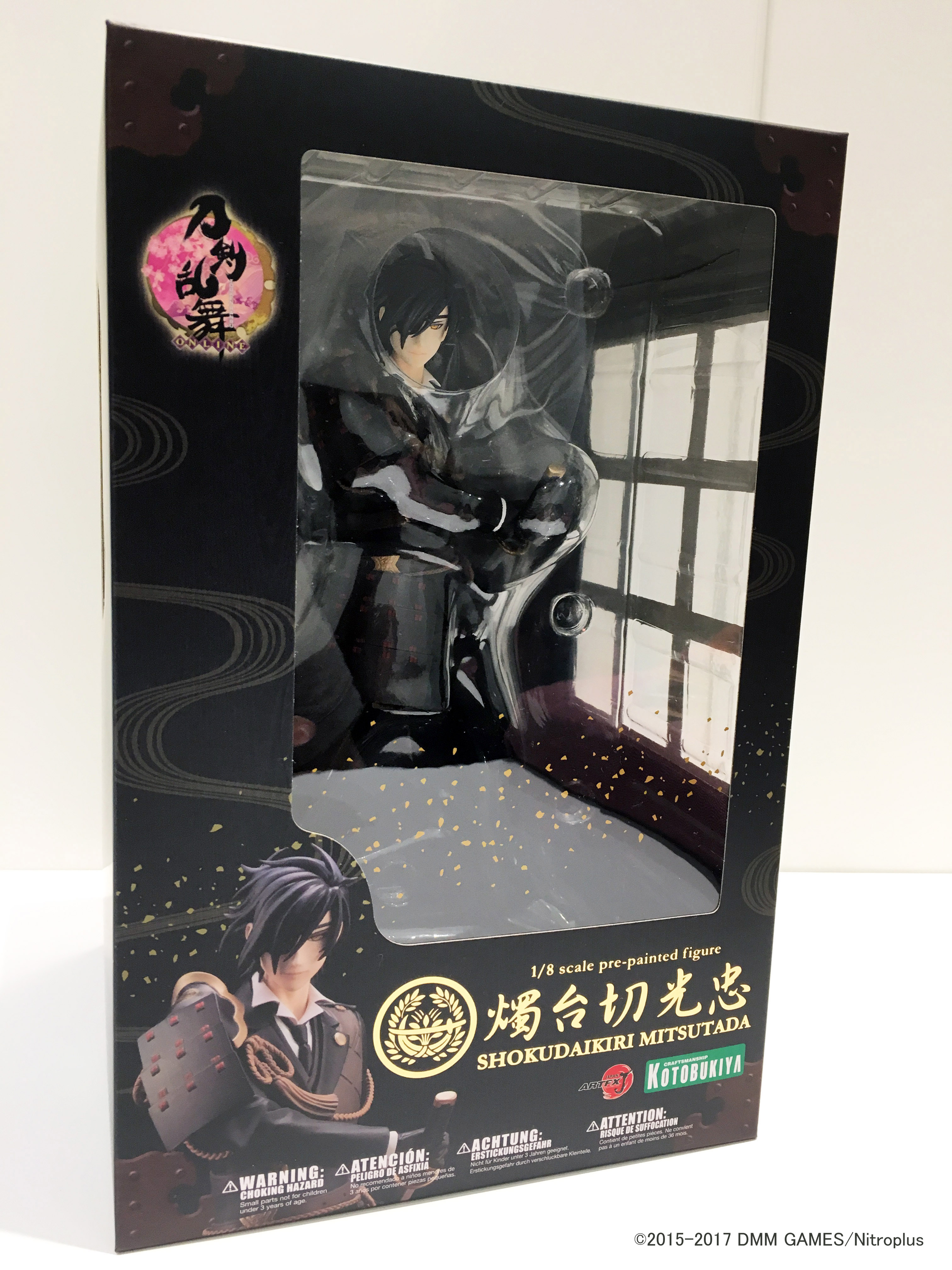 刀剣乱舞 Online Artfx J 燭台切光忠 をご紹介ですっ Esブログ