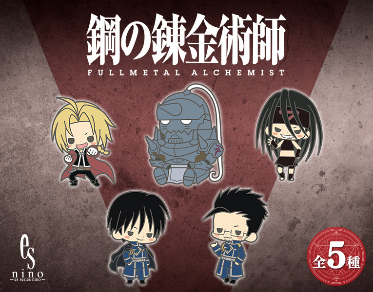 フレームアームズ ガール ミュージック アルバム 各種 収録曲公開 コトブキヤはやみみブログ フレームアームズ ガール ミュージック アルバム 各種 収録曲公開 コトブキヤはやみみブログ
