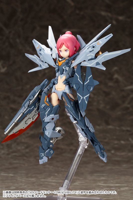 メガミデバイス SOLホーネット LOW VISIBILITY【コトブキヤショップ 