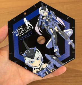 フレームアームズ ガール ミュージック アルバム 各種 収録曲公開 コトブキヤはやみみブログ