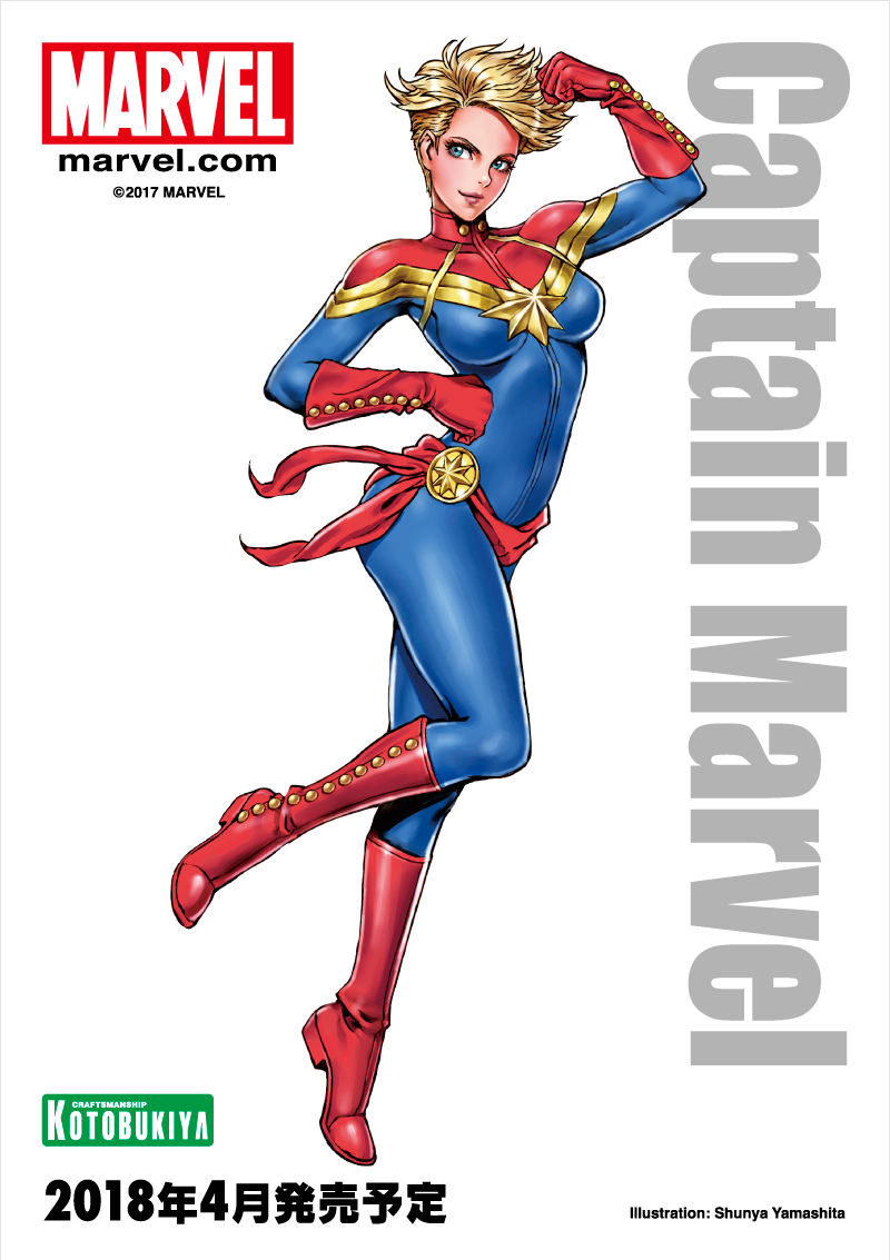 Marvel美少女 新作ご紹介 キカクガイブログ