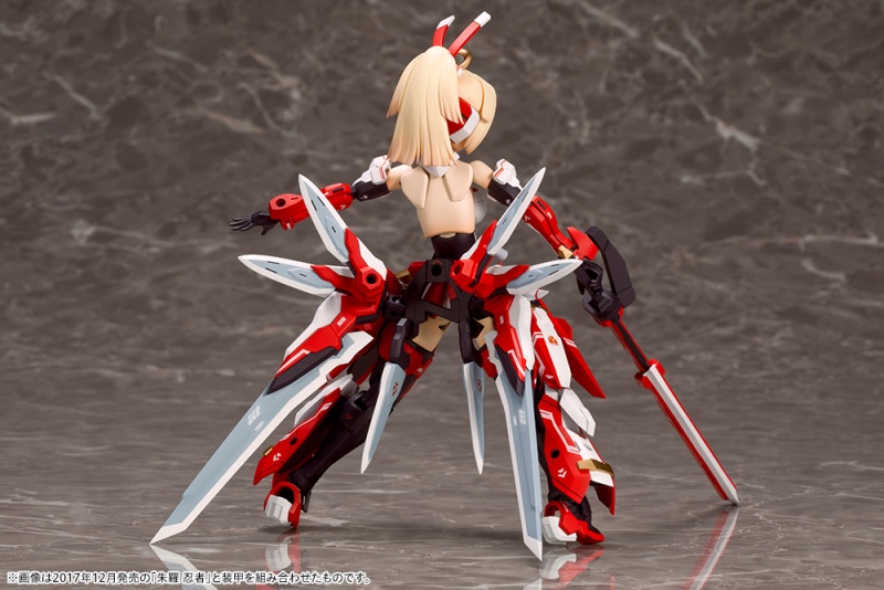 メガミデバイス 朱羅 弓兵 | プラモデル | KOTOBUKIYA