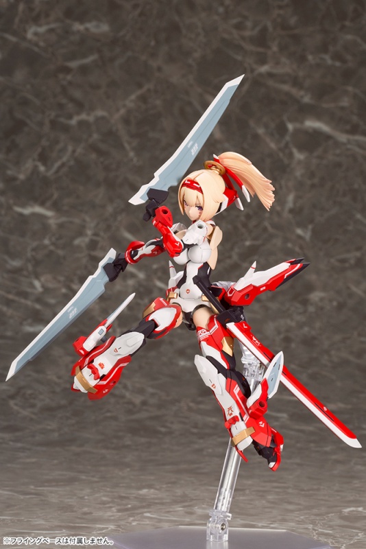 メガミデバイス 朱羅 弓兵 | プラモデル | KOTOBUKIYA