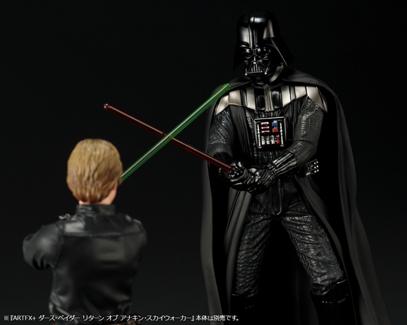 スター・ウォーズ ARTFX+ ルーク・スカイウォーカー ジェダイの帰還版 