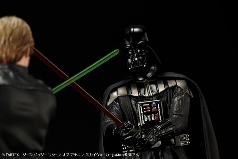 スターウォーズ ホログラフィック Star Wars ジャバズパレス スカイウォーカー リターンオブザジェダイ ルーク 新品未開封 人気沸騰ブラドン ルーク