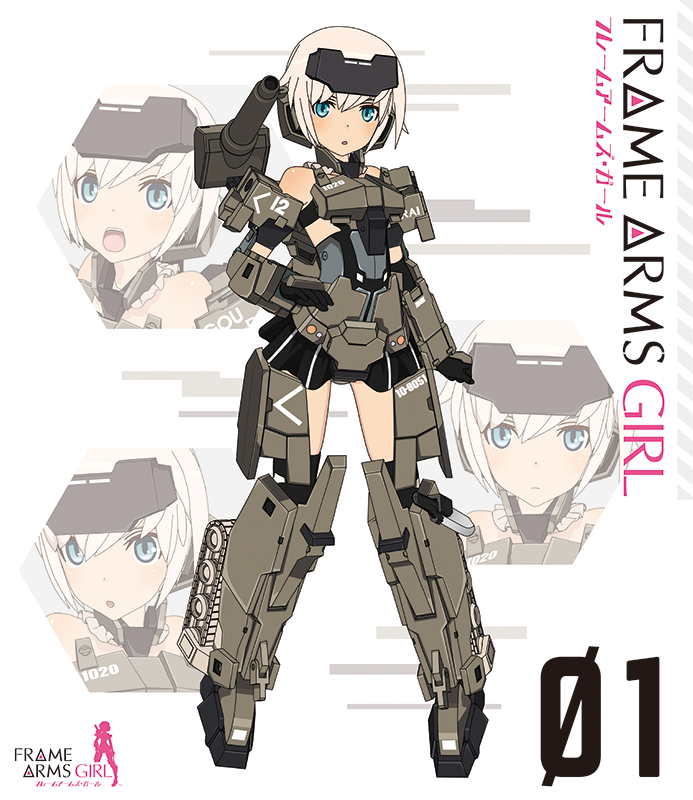 オンラインショップ アニメblu Ray フレームアームズ ガール Blu Ray限定プラモデル アニメ版 轟雷 素体 付 特典付きキャンセル分の抽選販売につきまして コトブキヤはやみみブログ