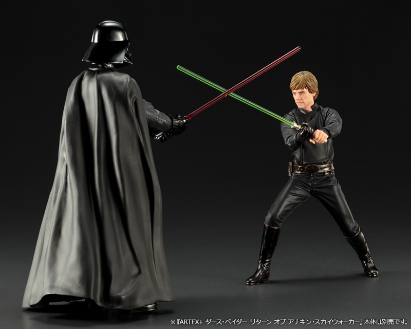 スター・ウォーズ ARTFX+ ルーク・スカイウォーカー ジェダイの ...