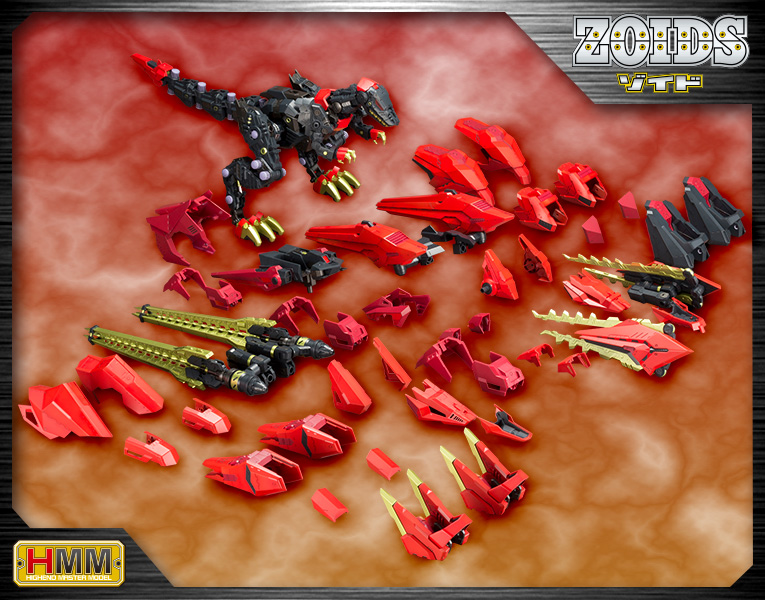 ゾイド ZOIDS EZ-049 シュトゥルムテュラン バーサークユニットセット 