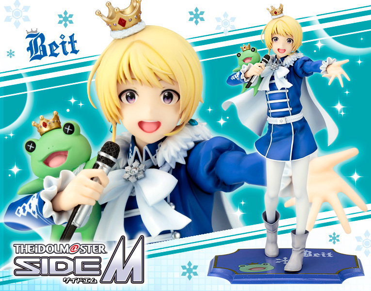 The Idolm Ster Sidem Artfx J ピエール フィギュア Kotobukiya