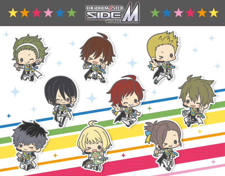 マスター sidem アイドル