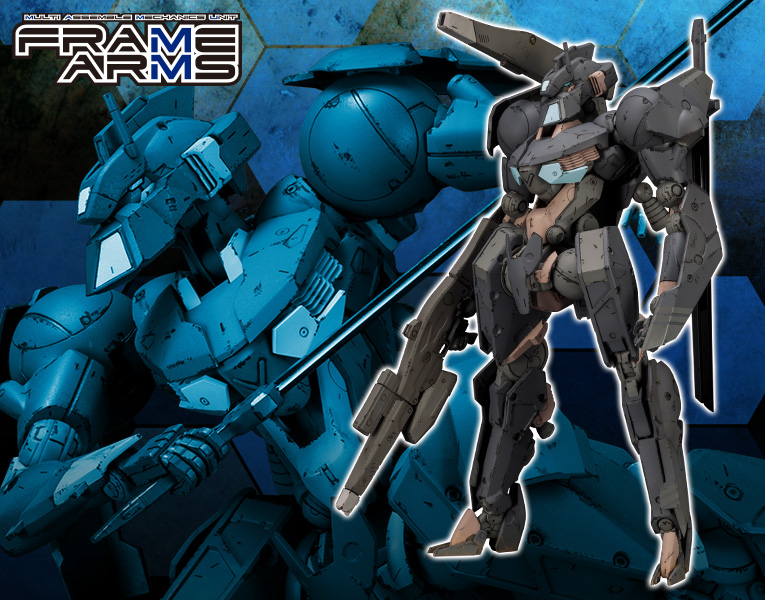 フレームアームズ 影虎 | プラモデル | KOTOBUKIYA