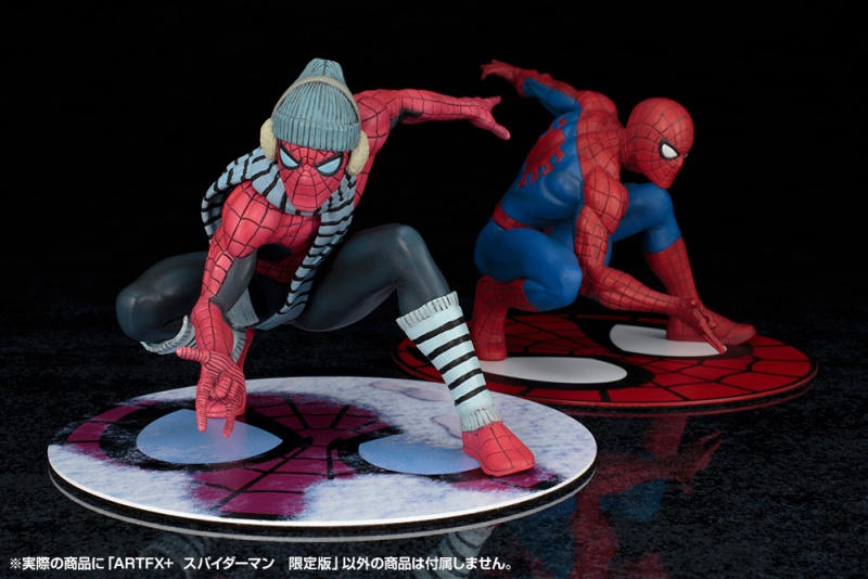 MARVEL UNIVERSE ARTFX+ スパイダーマン 限定版【イベント限定品 
