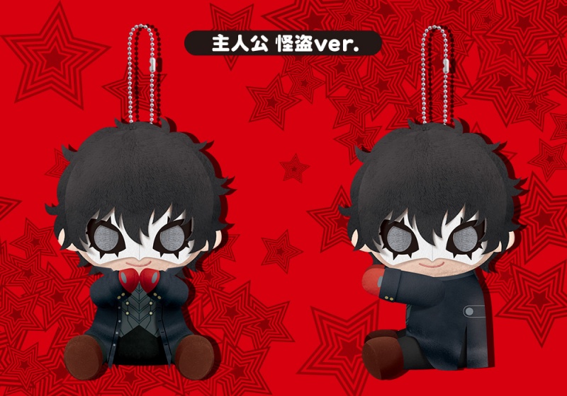ペルソナ５ ぴたぬい 主人公 怪盗ver 明智吾郎 怪盗ver Es 男性キャラ Kotobukiya