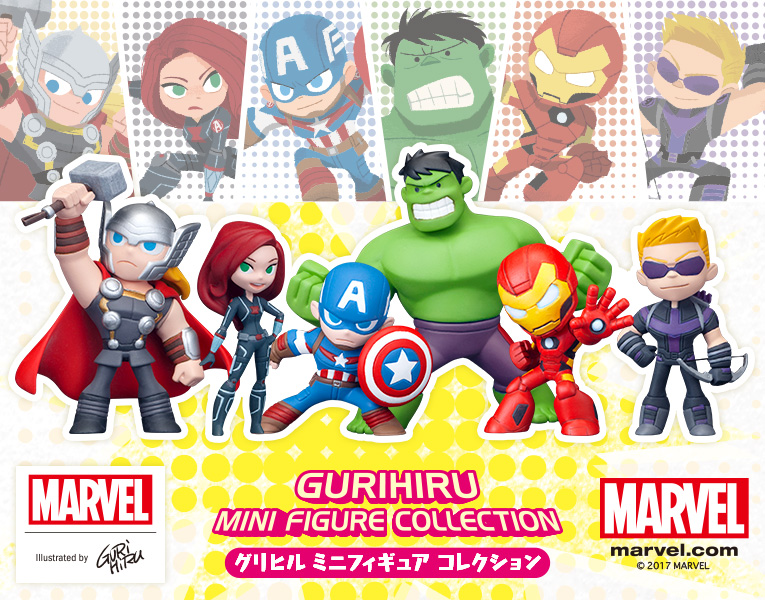 Marvel Universe グリヒル ミニフィギュアコレクション イベント限定品 フィギュア Kotobukiya