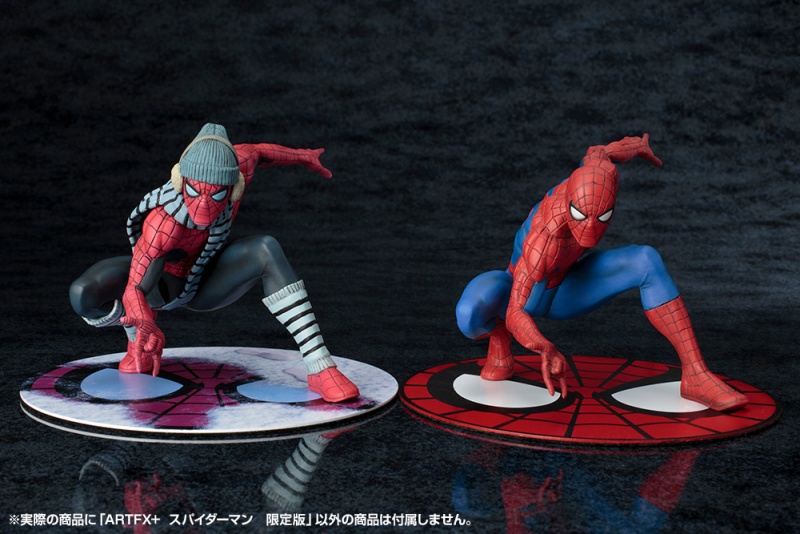 MARVEL UNIVERSE ARTFX+ スパイダーマン 限定版【イベント限定品 