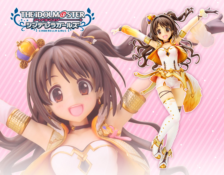 アイドルマスター シンデレラガールズ 島村卯月 パーティタイム ゴールド 完全受注生産品 フィギュア Kotobukiya