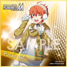 特典画像追加 The Idolm Ster Sidem 3rd Stage 応援3ヵ月連続キャンペーン Kotobukiya 特典画像追加 The Idolm Ster Sidem 3rd Stage 応援3ヵ月連続キャンペーン Kotobukiya
