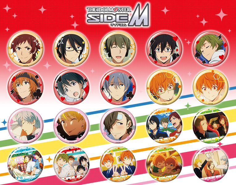 トレーディングバッジコレクション アニメ アイドルマスター Sidem Vol 2 Es 男性キャラ Kotobukiya