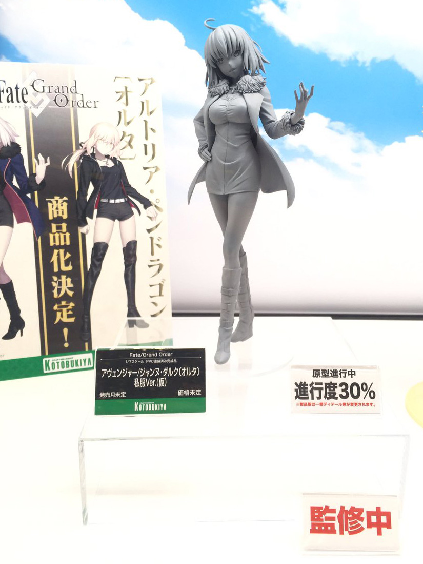 Fate/Grand Order アヴェンジャー/ジャンヌ・ダルク〔オルタ〕 私服ver 