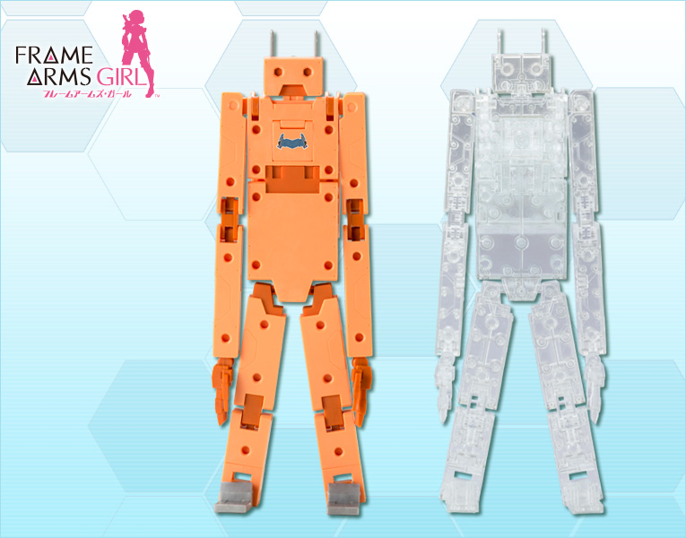 フレームアームズ・ガール 充電くん HRESVELGR & CLEAR COLOR Ver 
