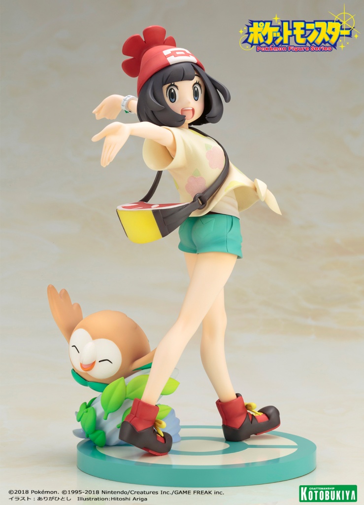 ARTFX J ミヅキ with モクロー」ご予約締切間近！！！ | コトブキヤ 