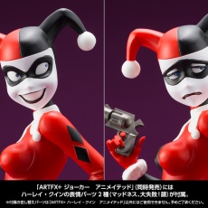 バットマン Artfx ハーレイ クイン アニメイテッド フィギュア Kotobukiya バットマン Artfx ハーレイ クイン アニメイテッド フィギュア Kotobukiya