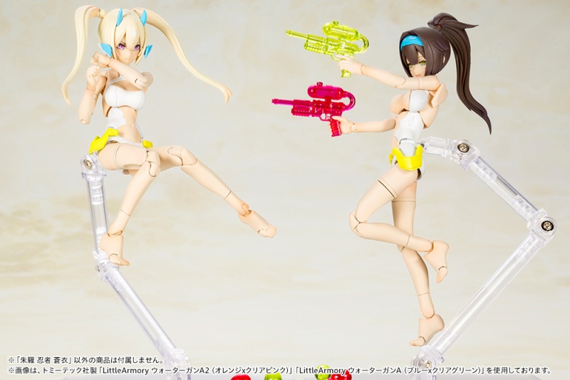 メガミデバイス 朱羅 忍者 蒼衣 | プラモデル | KOTOBUKIYA