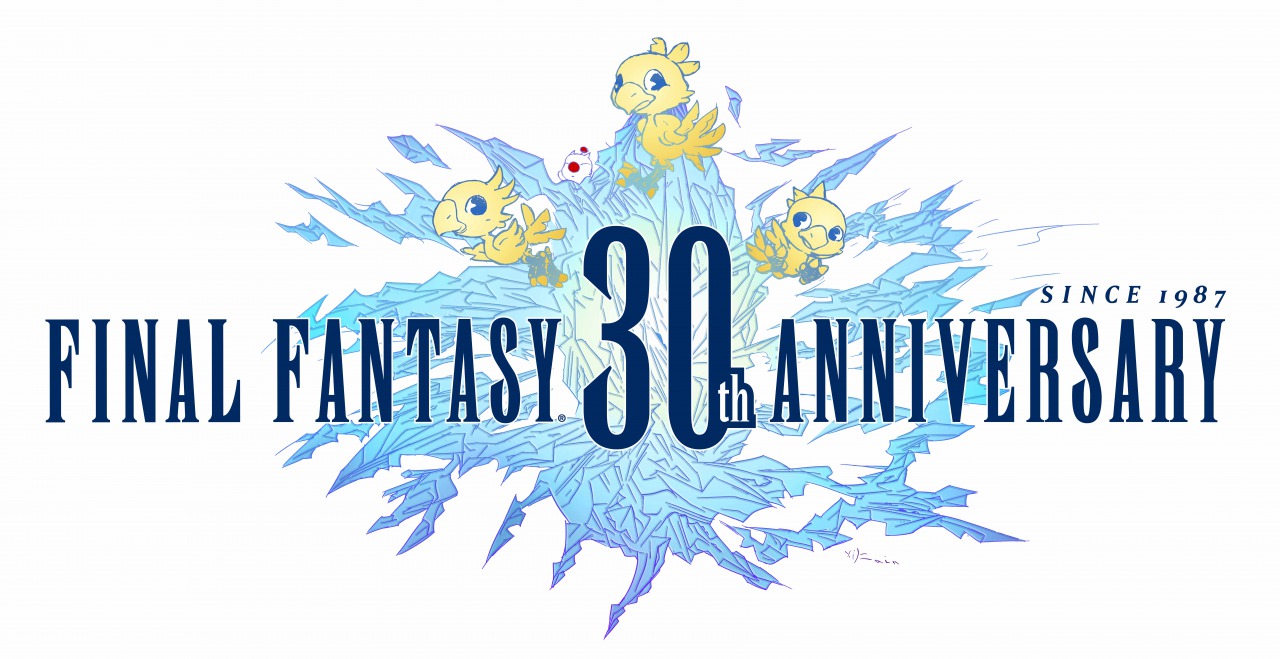 Final Fantasy 30周年記念グッズ発売 コトブキヤはやみみブログ