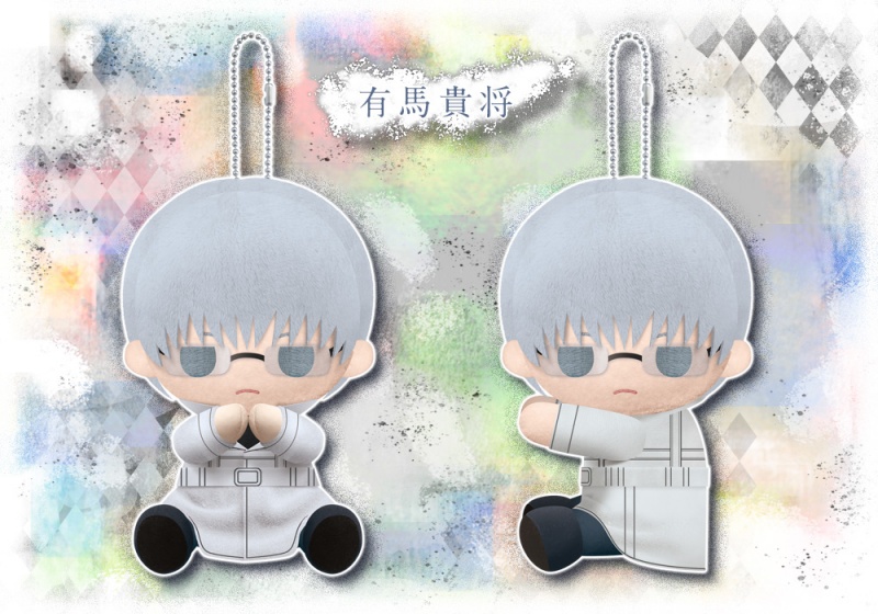 東京喰種トーキョーグール:re ぴたぬい 佐々木琲世、有馬貴将 | es 