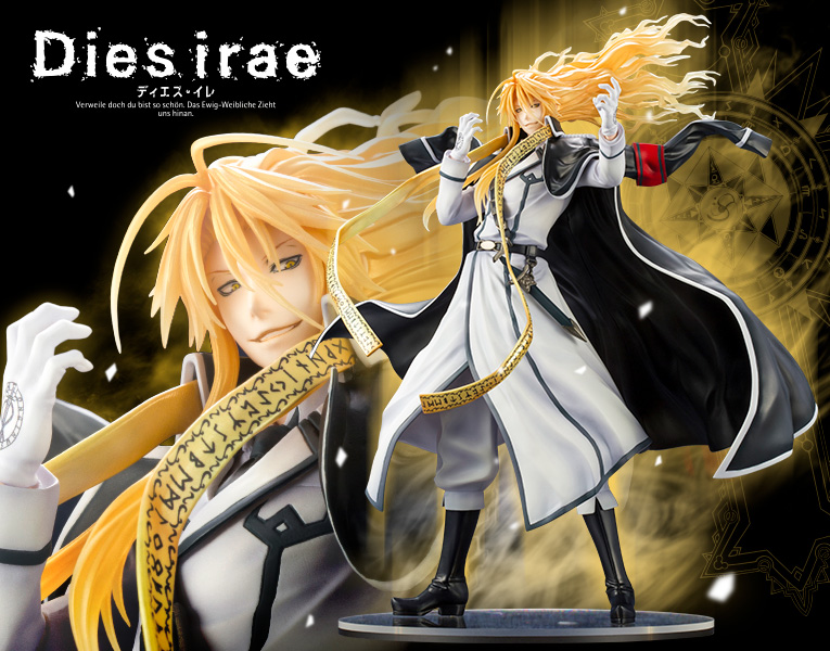 Dies Irae Artfx J ラインハルト ハイドリヒ フィギュア Kotobukiya