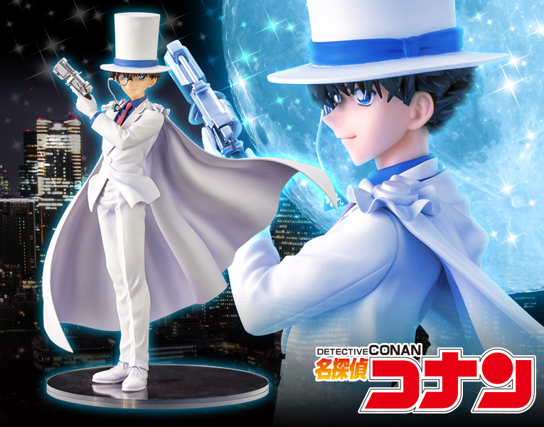 名探偵コナン Artfx J 怪盗キッド フィギュア Kotobukiya