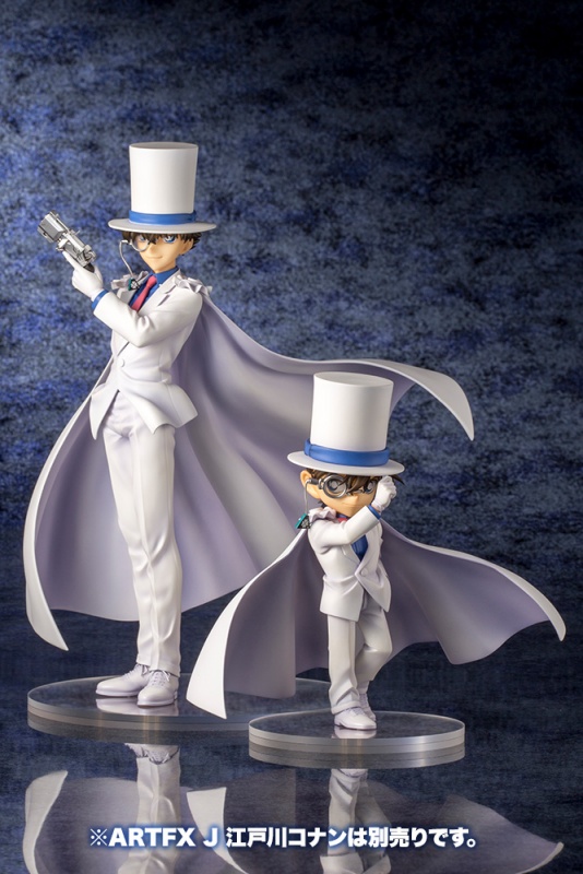 名探偵コナン Artfx J 怪盗キッド フィギュア Kotobukiya