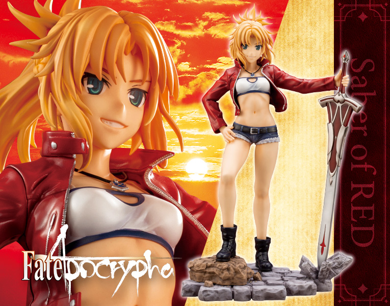 Fate Apocrypha 赤 のセイバー フィギュア Kotobukiya