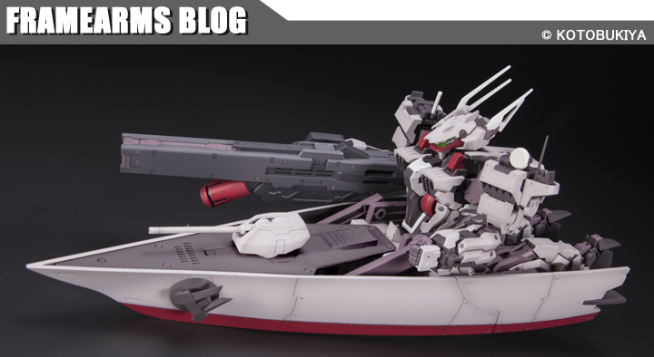 海のフレームアームズ 金剛 登場 フレームアームズブログ 海のフレームアームズ 金剛 登場 フレームアームズブログ