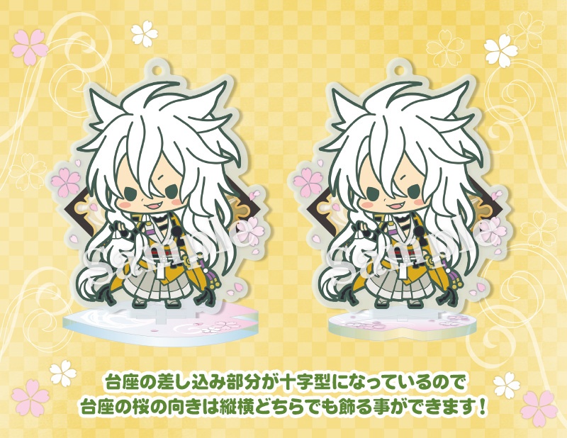 トレーディングアクリルスタンド 刀剣乱舞 Online 第二部隊 Es 男性キャラ Kotobukiya トレーディングアクリルスタンド 刀剣乱舞 Online 第二部隊 Es 男性キャラ Kotobukiya