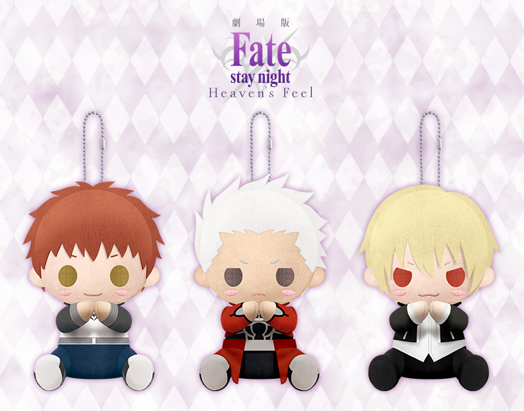 Fate Stay Night Heaven S Feel ぴたぬい 衛宮士郎 アーチャー ギルガメッシュ Es 男性キャラ Kotobukiya