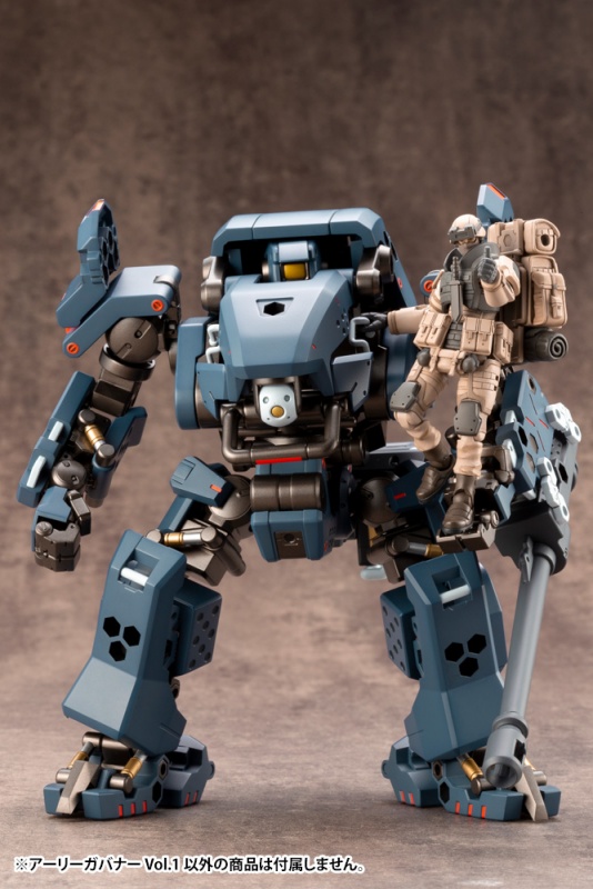 ヘキサギア アーリーガバナーVol.1 | プラモデル | KOTOBUKIYA