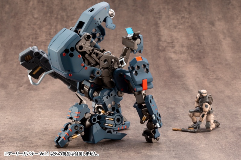ヘキサギア アーリーガバナーVol.1 | プラモデル | KOTOBUKIYA