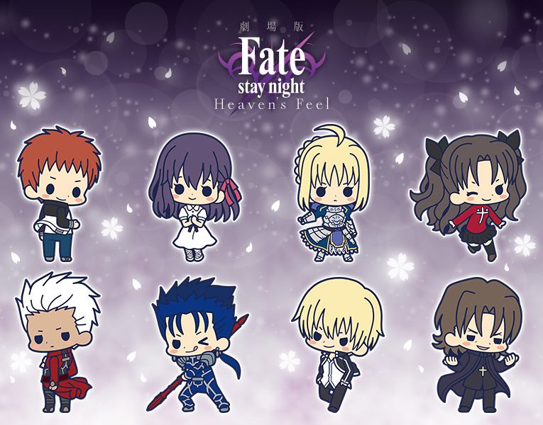 ラバーストラップコレクション 劇場版 Fate Stay Night Heaven S Feel Es 男性キャラ Kotobukiya