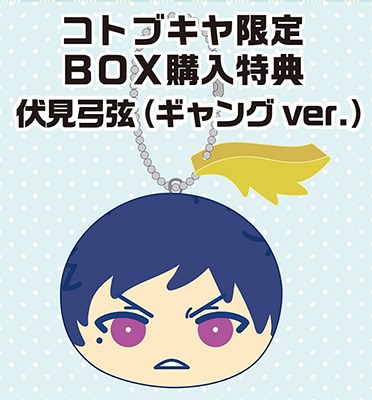 コトブキヤショップ限定特典付き『あんさんぶるスターズ! お