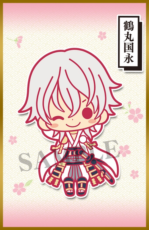ラバーストラップコレクション 『刀剣乱舞-ONLINE-』 改 第一弾 | es・男性キャラ | KOTOBUKIYA