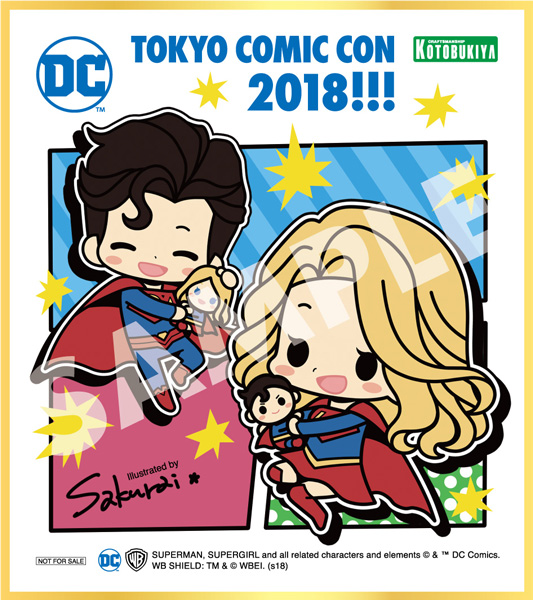 東京コミコン18販売品情報 スーパーマン スーパーガール ラバーストラップとぴたぬいを紹介といっても過言ではないのだ キカクガイブログ