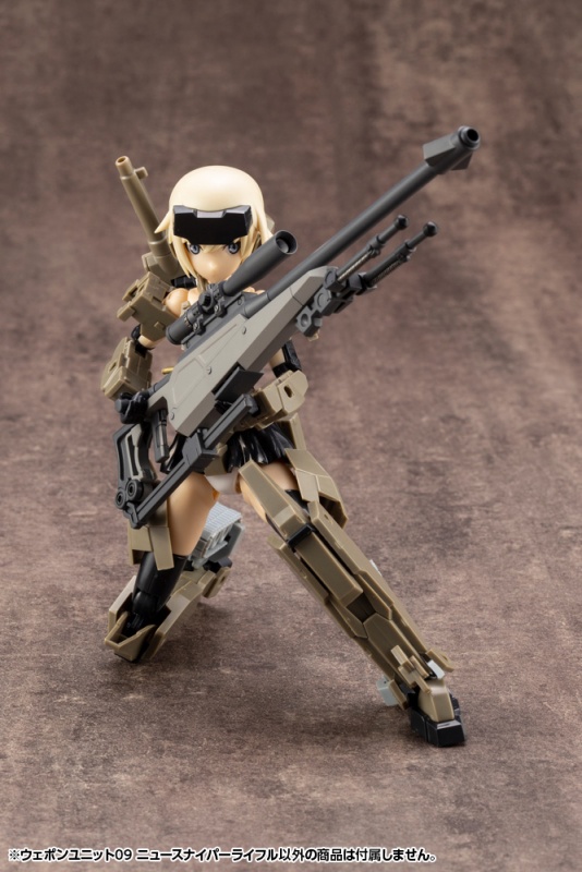M S G モデリングサポートグッズ ウェポンユニット09 ニュースナイパーライフル プラモデル Kotobukiya