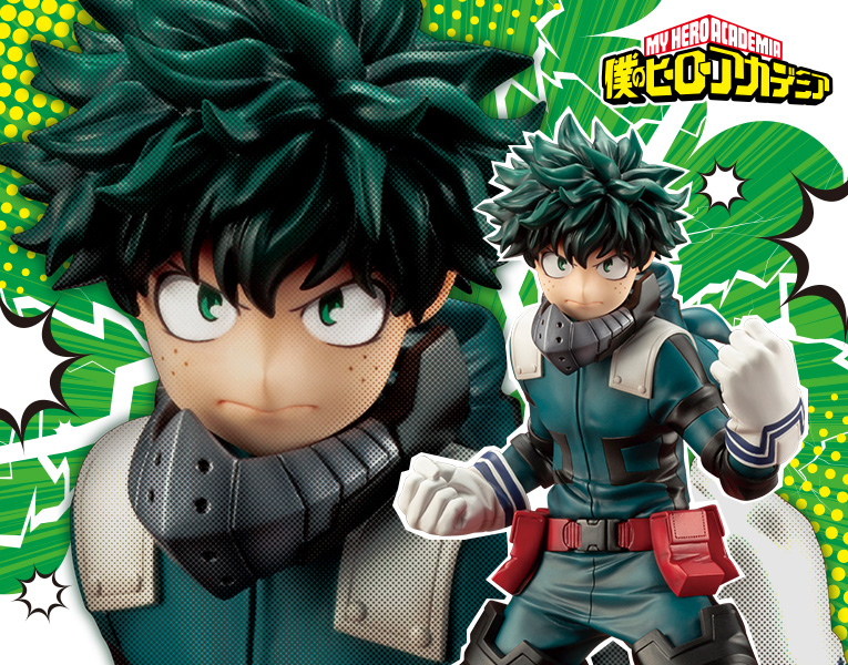 僕のヒーローアカデミア Artfx J 緑谷出久 フィギュア Kotobukiya